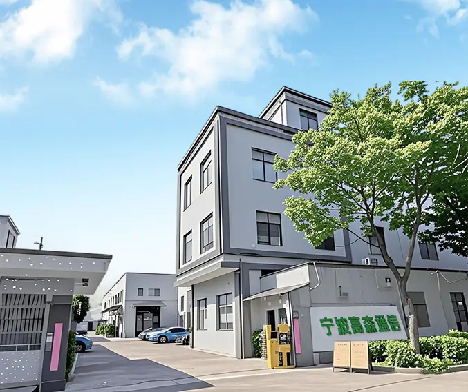 Tecnologia de comunicação Co. de Ningbo Goshining, Ltd.